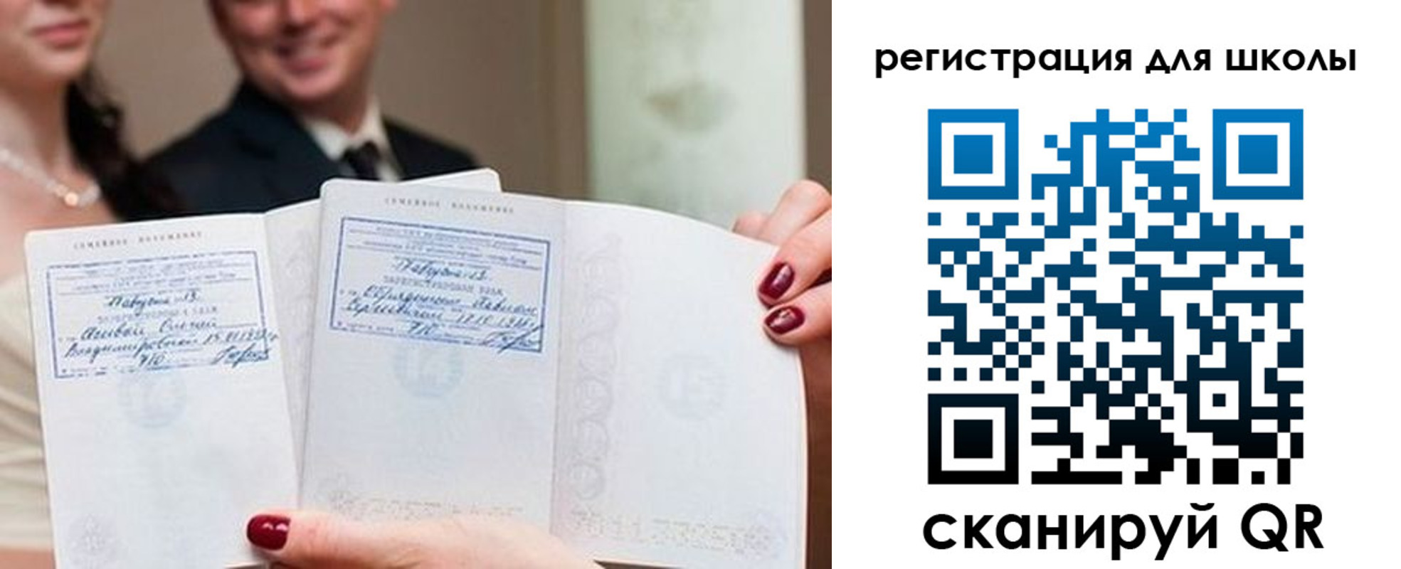 временная регистрация 2025 в Дюртюли